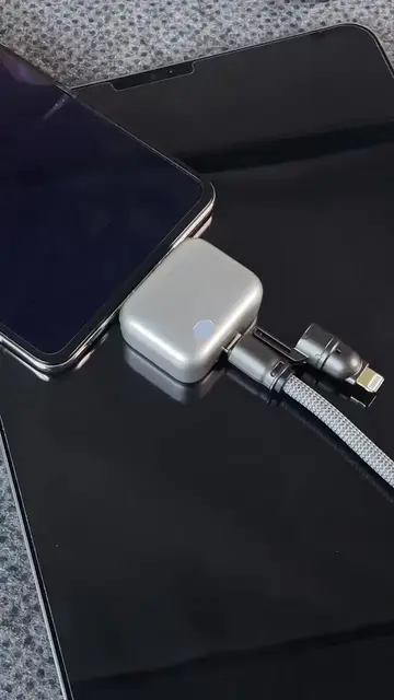 This tiny gadget is actually useful 👀